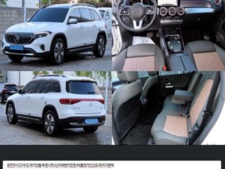 벤츠 EQB 2023년 12월 중고차